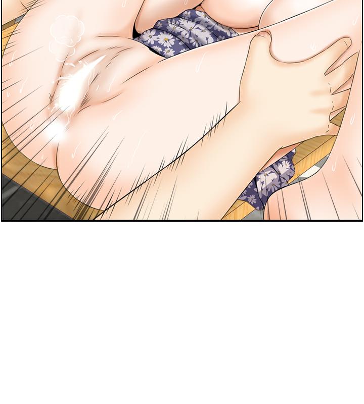 64P - 人妻控