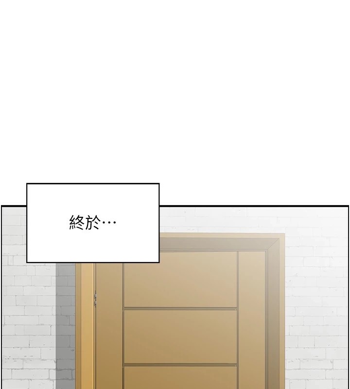 1P - 人妻控