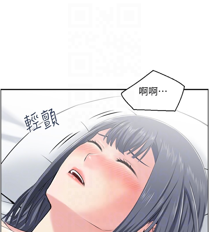 15P - 人妻控