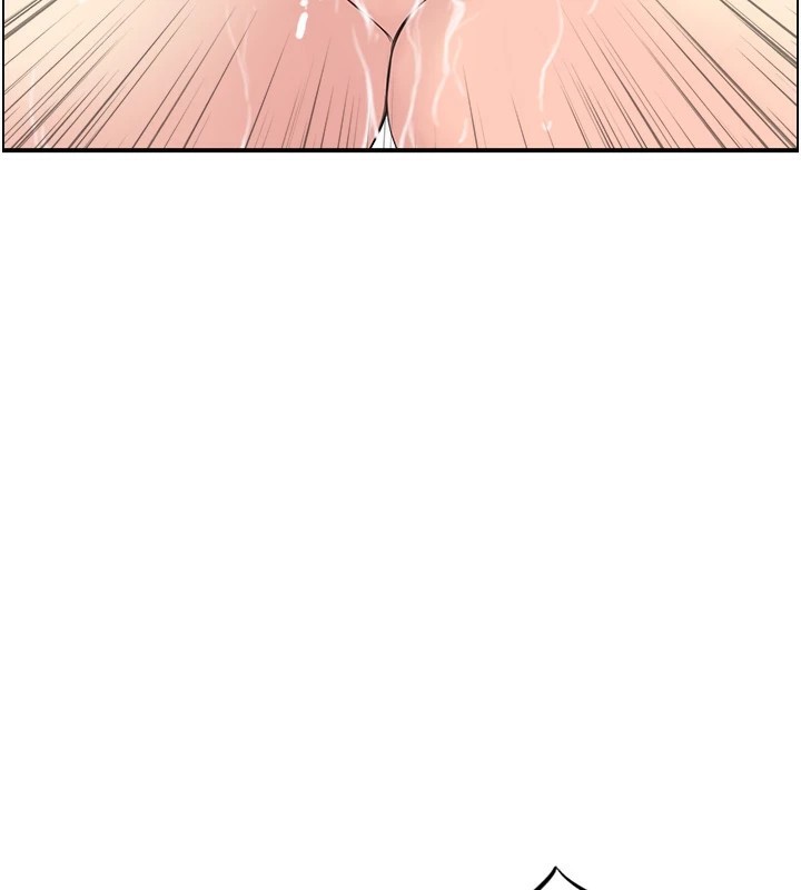 40P - 人妻控