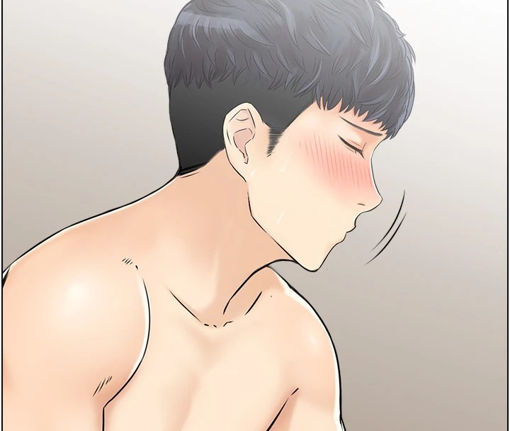53P - 人妻控