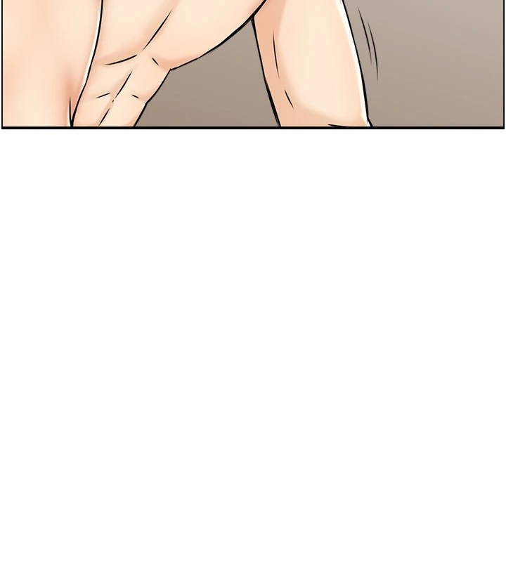 54P - 人妻控