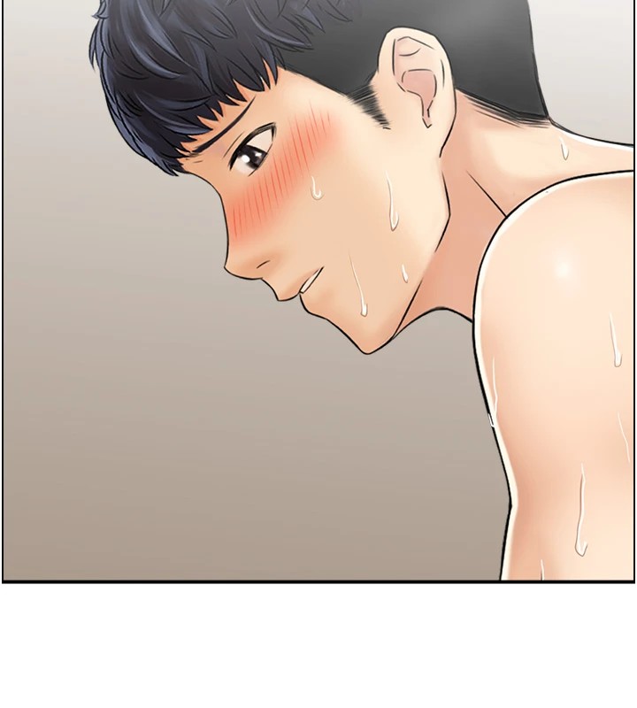 75P - 人妻控
