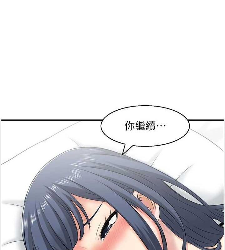 15P - 人妻控