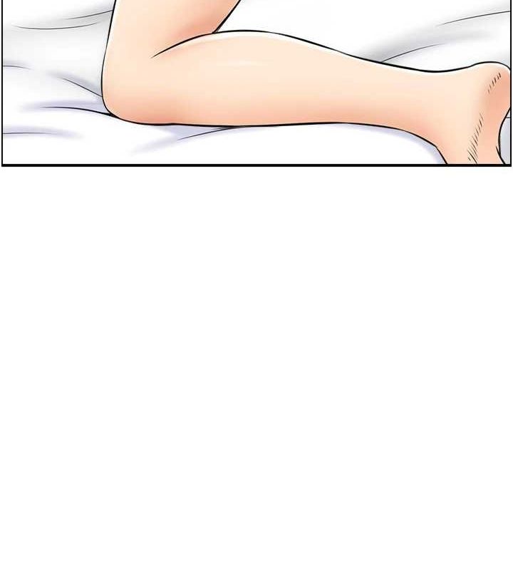 22P - 人妻控