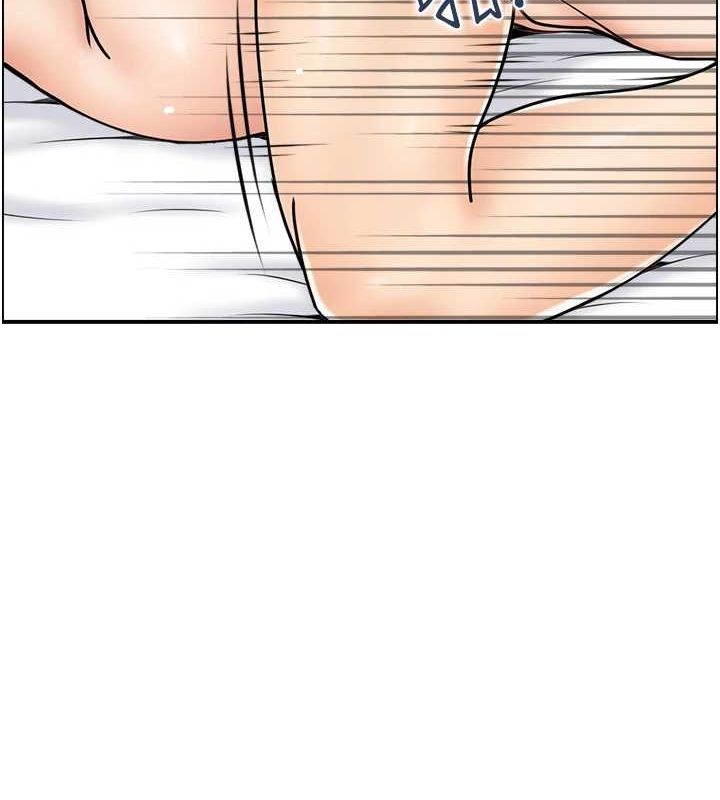 24P - 人妻控