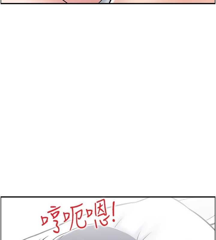 3P - 人妻控