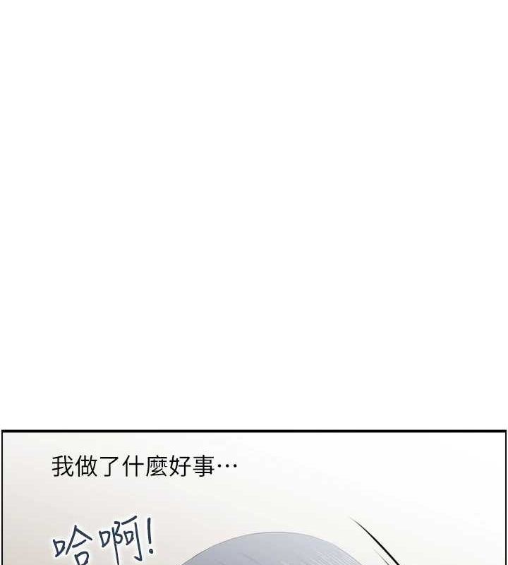 49P - 人妻控
