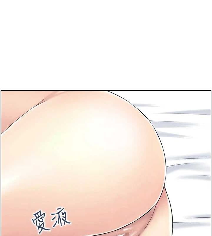 59P - 人妻控
