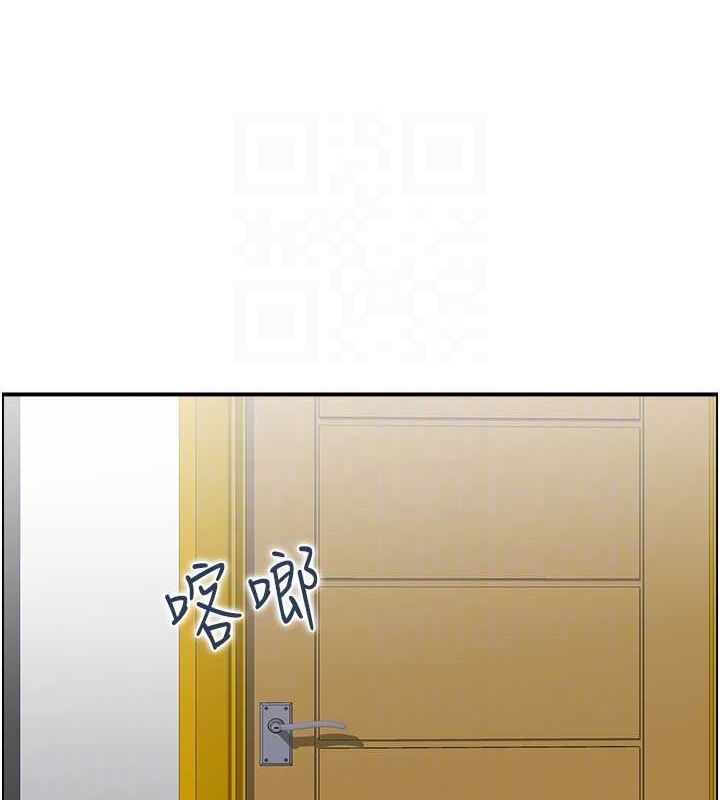 65P - 人妻控