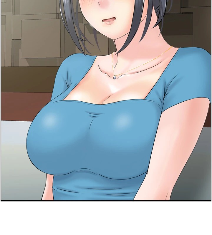 117P - 人妻控