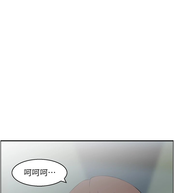 118P - 人妻控