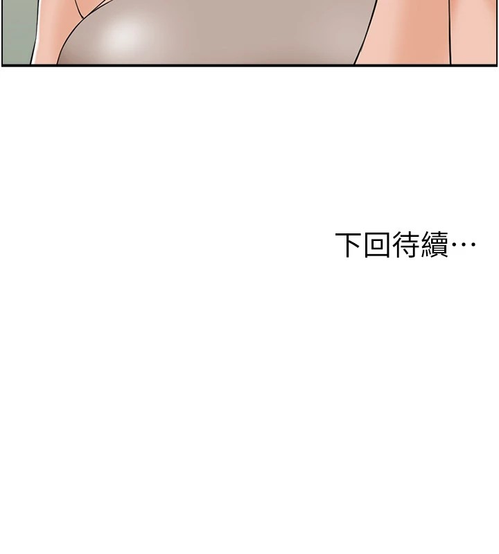 120P - 人妻控