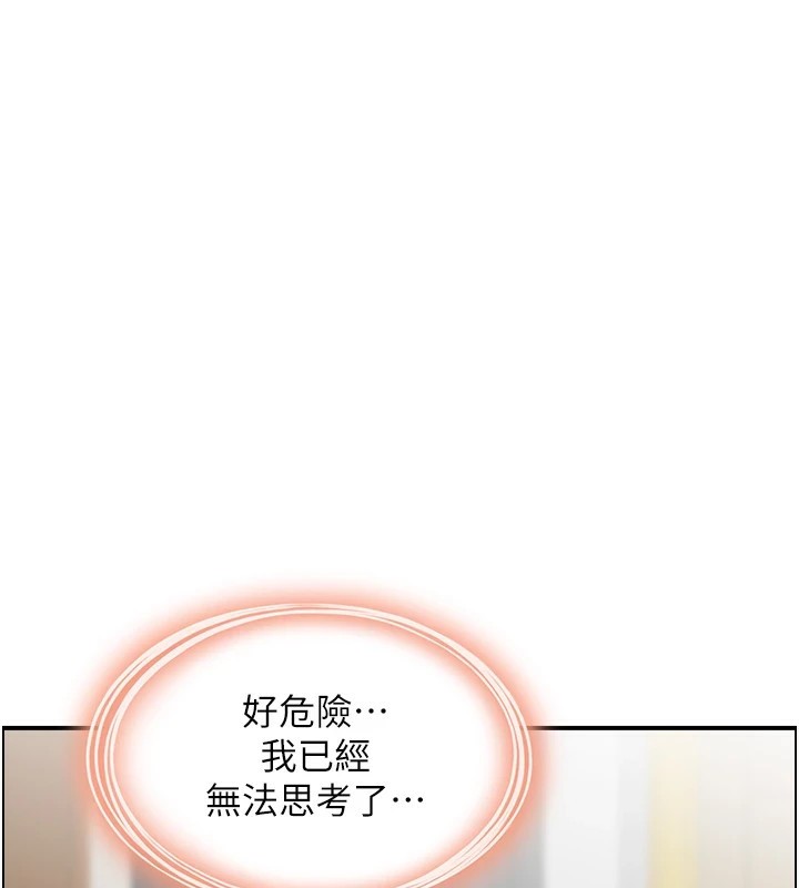 1P - 人妻控