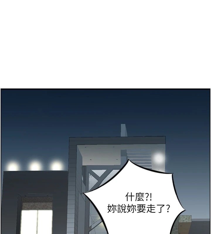 23P - 人妻控