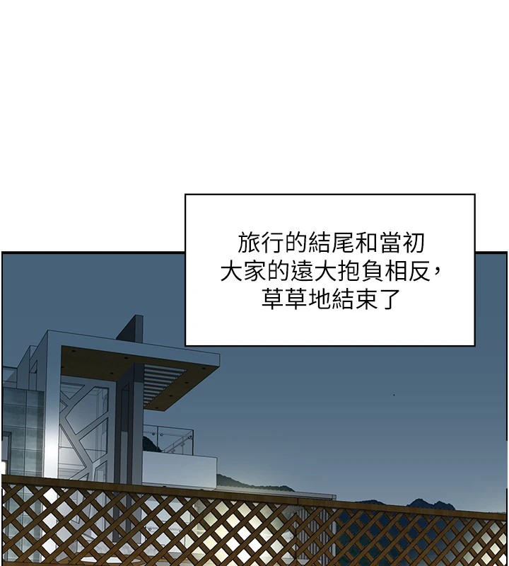 41P - 人妻控
