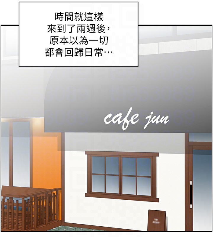 43P - 人妻控