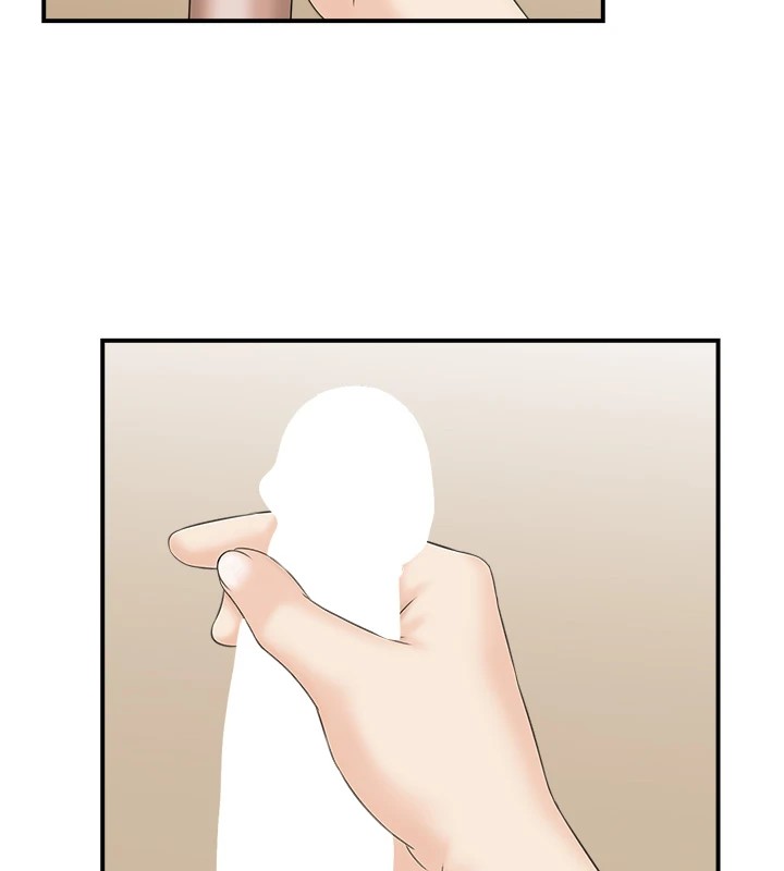 50P - 人妻控