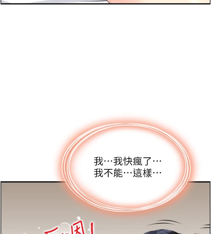 5P - 人妻控