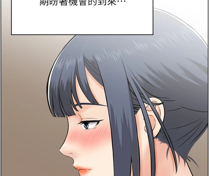 62P - 人妻控