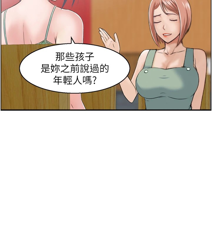 89P - 人妻控