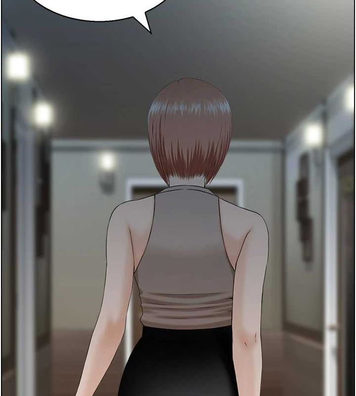 19P - 人妻控