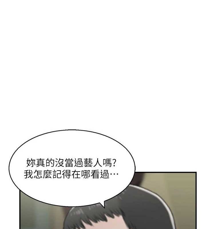 1P - 人妻控