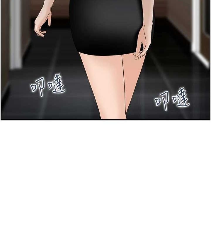 20P - 人妻控