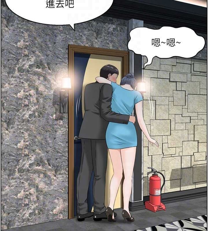 27P - 人妻控