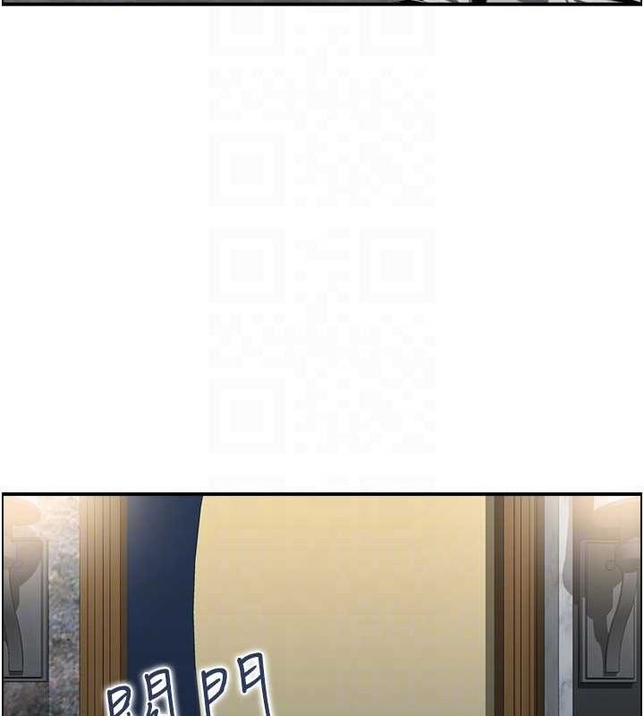 28P - 人妻控