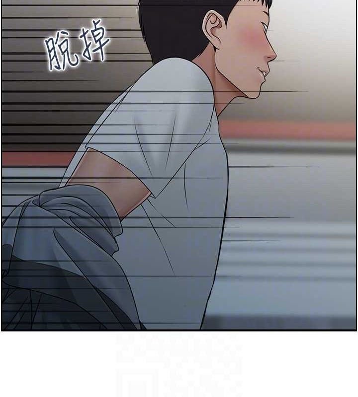 39P - 人妻控