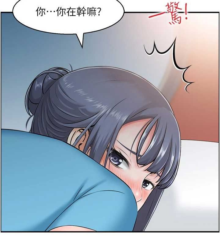 44P - 人妻控