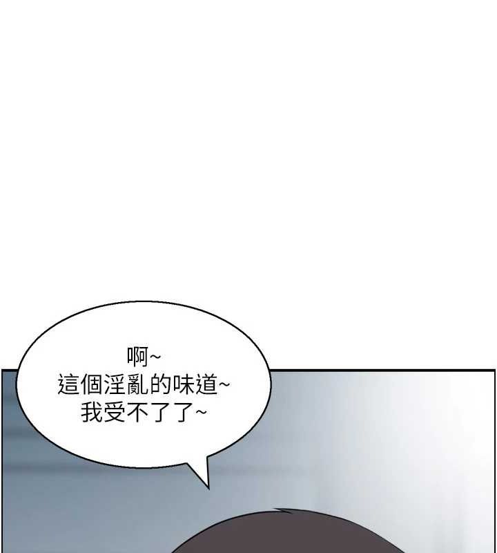 45P - 人妻控