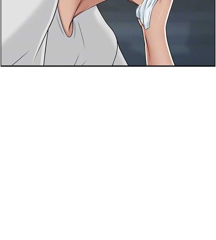 53P - 人妻控