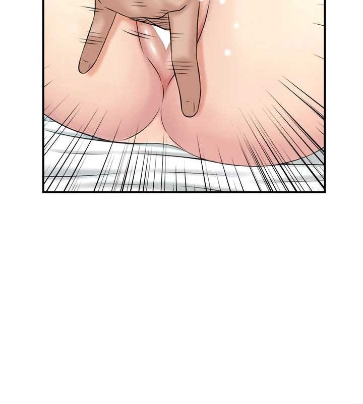 58P - 人妻控