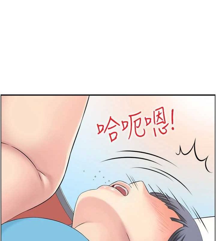 59P - 人妻控