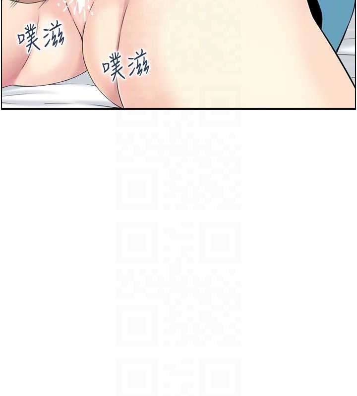 62P - 人妻控