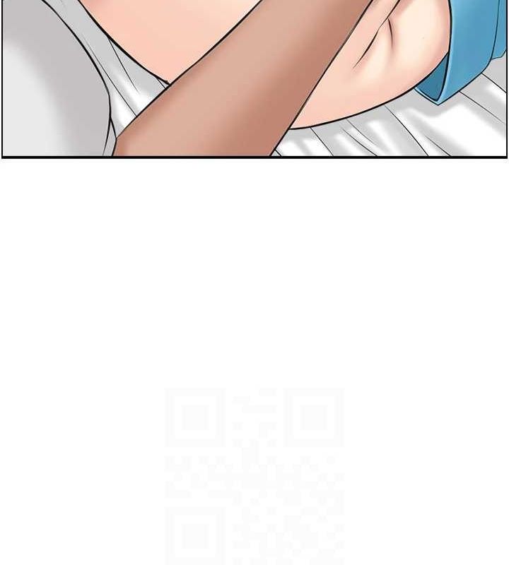 72P - 人妻控