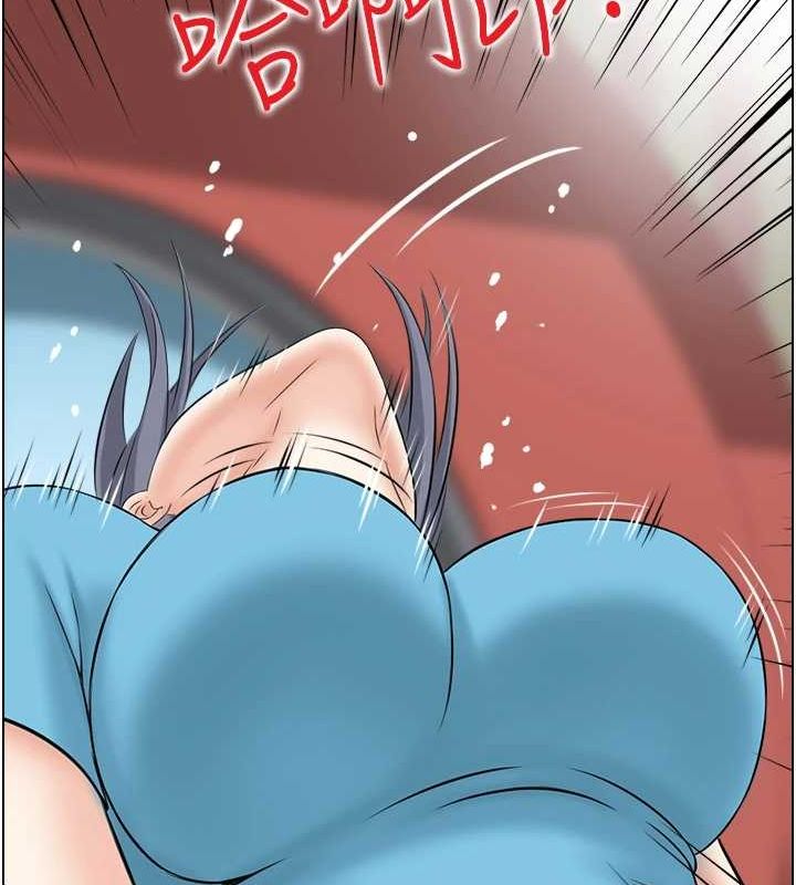 77P - 人妻控