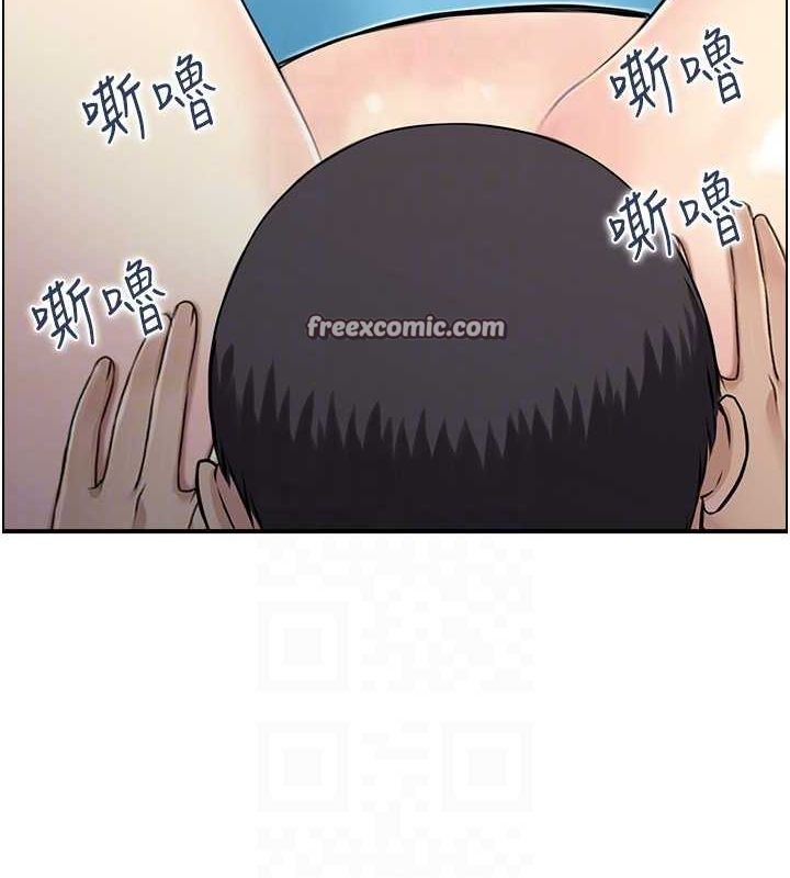 80P - 人妻控