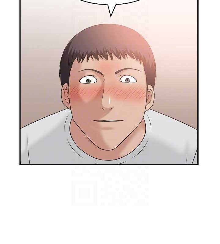 92P - 人妻控