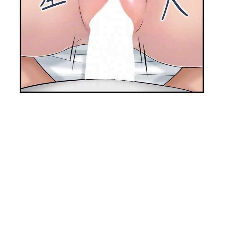 98P - 人妻控