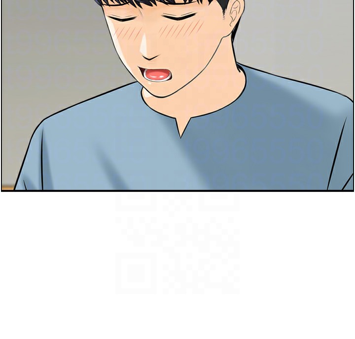 109P - 人妻控