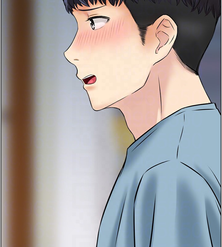 115P - 人妻控