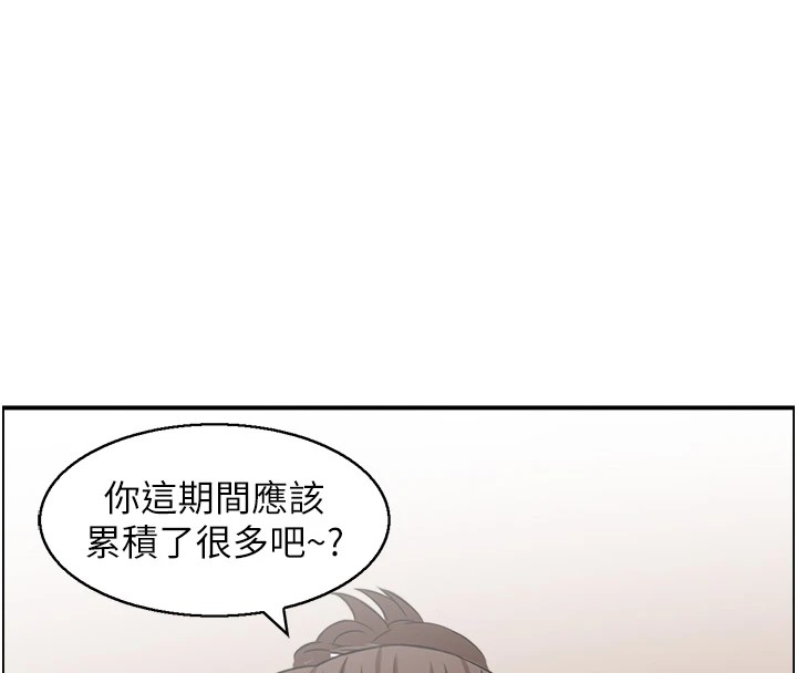 120P - 人妻控
