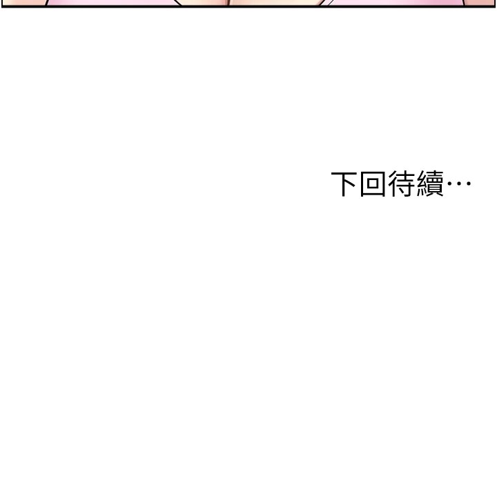 122P - 人妻控