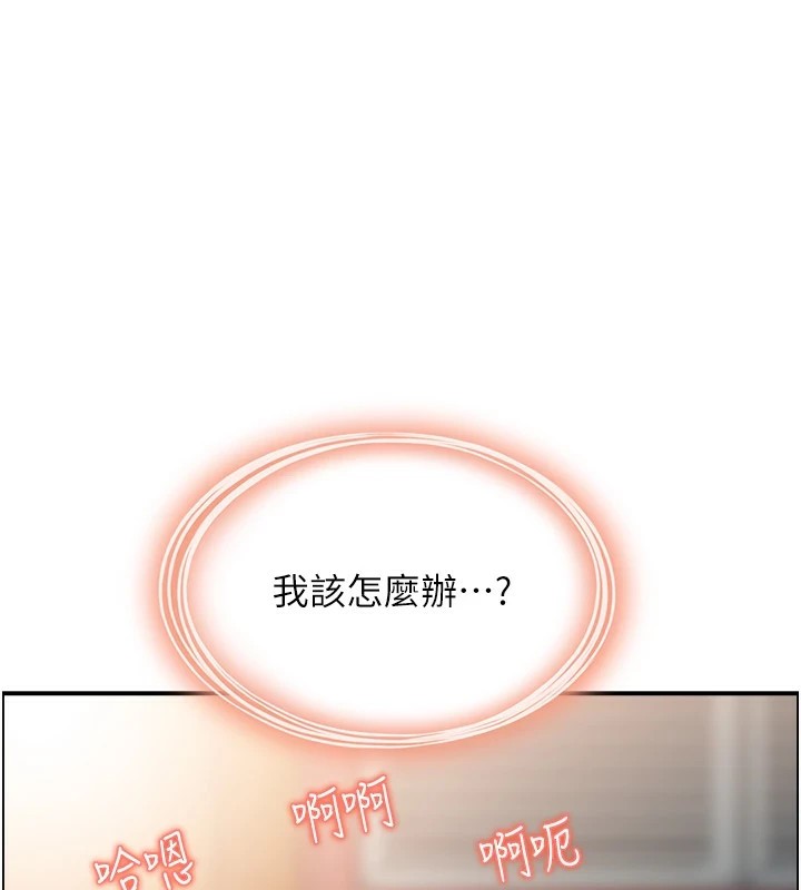 1P - 人妻控