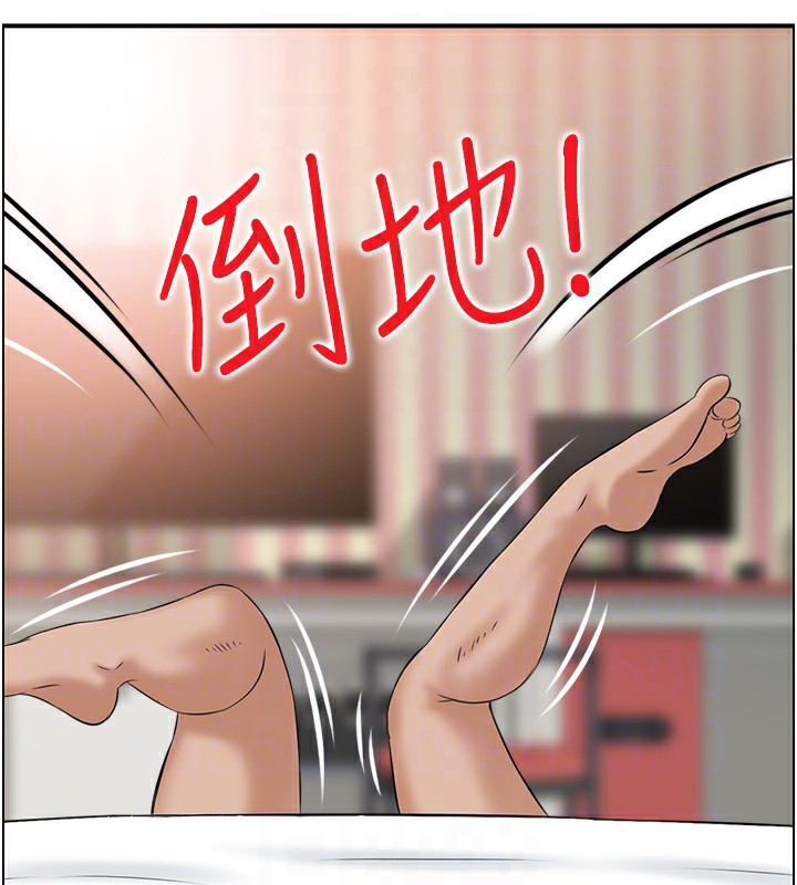 20P - 人妻控