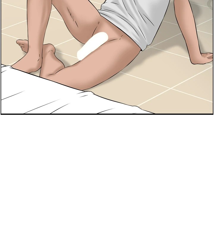23P - 人妻控