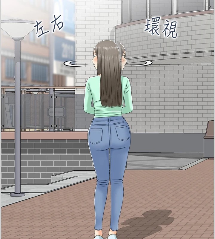 40P - 人妻控